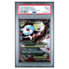 FA/M GARDEVOIR EX #RC31 GEN.RADIANT COLLECTION PSA 9 - Front
