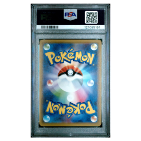 GRENINJA & ZOROARK GX #072 TAG TEAM GX ALL STARS PSA 10 - Back