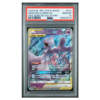 MEWTWO & MEW GX #052 TAG TEAM GX ALL STARS PSA 10 - Front
