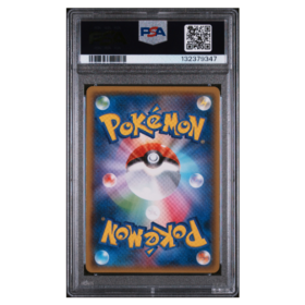GENGAR & MIMIKYU GX #038 TAG BOLT PSA 9 - Back