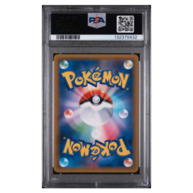 GENGAR & MIMIKYU GX #102 TAG BOLT-FA PSA 9 - Back