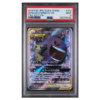 GENGAR & MIMIKYU GX #102 TAG BOLT-FA PSA 9 - Front