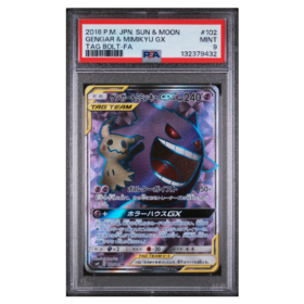 GENGAR & MIMIKYU GX #102 TAG BOLT-FA PSA 9 - Front