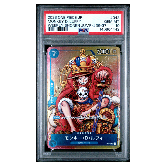 MONKEY D. LUFFY #043 WEEKLY SHONEN JUMP-#36-37 PSA 10 - Front