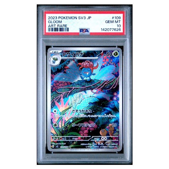 GLOOM #109 ART RARE PSA 10 - Front