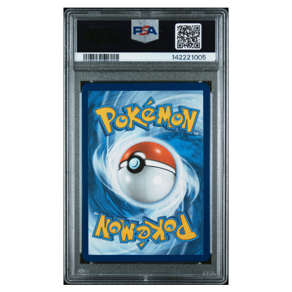 SERPERIOR ex #164 SPECIAL ILLUSTRATION RARE PSA 10 - Back