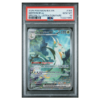 SERPERIOR ex #164 SPECIAL ILLUSTRATION RARE PSA 10 - Front