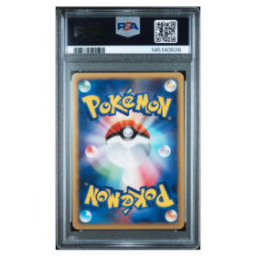 PRYCE'S LAPRAS #041 PSA 9 - Back
