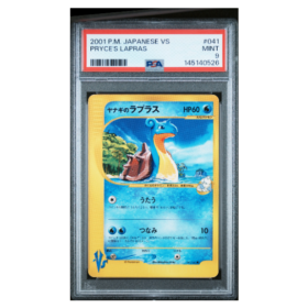 PRYCE'S LAPRAS #041 PSA 9 - Front