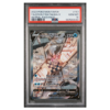 FA/ORGN.FRM.PALKIA V #167 ASTRAL RADIANCE PSA 10 - Front