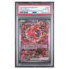 ORICORIO ex #024 ULTRA-PREMIUM COLLECTION PSA 10 - Front