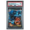 MEGA CHARIZARD X ex #125 SPECIAL ILLUSTRATION RARE PSA 9 - Front
