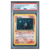 HOUNDOUR-HOLO #5 1ST EDITION PSA 7 - Front