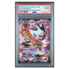 M GENGAR EX #XY166 PROMO-COLLECTOR CHEST PSA 6 - Front