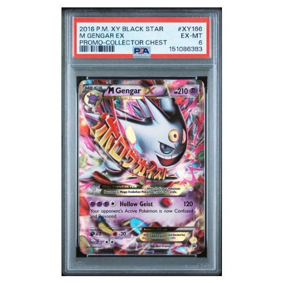 M GENGAR EX #XY166 PROMO-COLLECTOR CHEST PSA 6 - Front