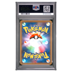 GRCHMP. & GRTN. GX #099 TAG TEAM GX ALL STARS PSA 10 - Back
