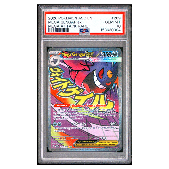 MEGA GENGAR ex #269 MEGA ATTACK RARE PSA 10 - Front