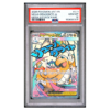 MEGA DRAGONITE ex #271 MEGA ATTACK RARE PSA 10 - Front