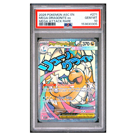 MEGA DRAGONITE ex #271 MEGA ATTACK RARE PSA 10 - Front