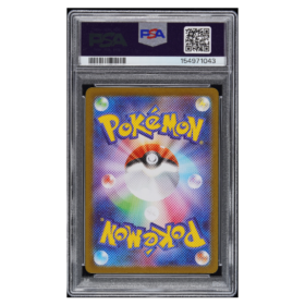 MEGA CHARIZARD X ex #116 MEGA ULTRA RARE PSA 10 - Back