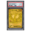 MEGA CHARIZARD X ex #116 MEGA ULTRA RARE PSA 10 - Front