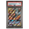 MLTRS/ZPDS/ARTCN.GX #SM210 HIF ELITE TRAINER BOX-F.A. PSA 9 - Front
