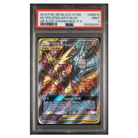 MLTRS/ZPDS/ARTCN.GX #SM210 HIF ELITE TRAINER BOX-F.A. PSA 9 - Front