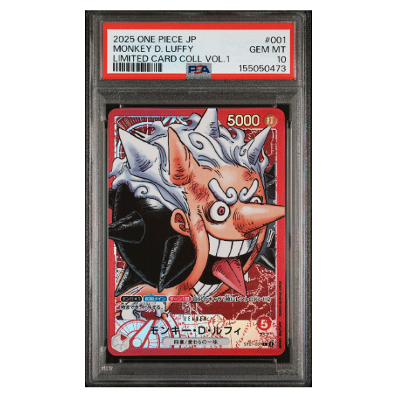 MONKEY D. LUFFY #001 PSA 10 - Front