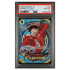 MONKEY D. LUFFY #109 PCC -ONE PIECE DAY'24- PSA 10 - Front