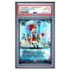 SCROOGE MCDUCK #235 ENCHANTED PSA 10 - Front