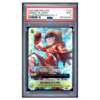 MONKEY D. LUFFY #109 ILLUSTRATION BOX VOL.3 PSA 9 - Front