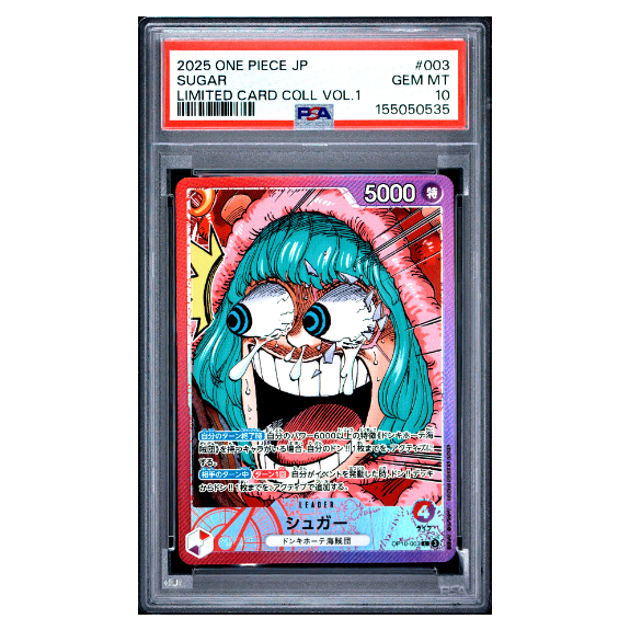 SUGAR #003 PSA 10 - Front