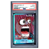 PERONA #021 PSA 10 - Front