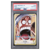 ENEL #098 PSA 10 - Front