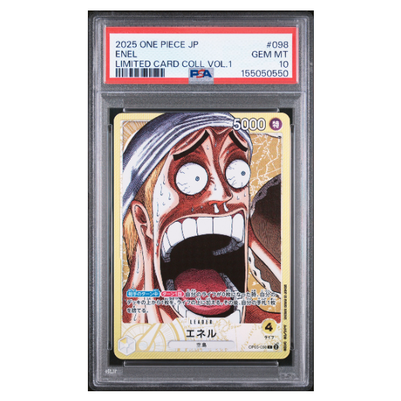 ENEL #098 PSA 10 - Front