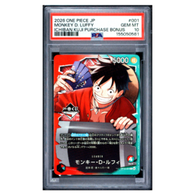 MONKEY D. LUFFY #001 ICHIBAN KUJI PURCHASE BONUS PSA 10 - Front