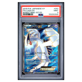 FA/LUGIA EX #092 BANDIT RING-1ST ED. PSA 9 - Front