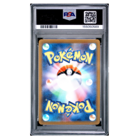 FA/RAYQUAZA VMAX #108 VSTAR UNIVERSE PSA 10 - Back