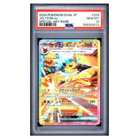 JOLTEON ex #209 SPECIAL ART RARE PSA 10 - Front