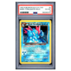 DARK FERALIGATR-HOLO #5 PSA 6 - Front