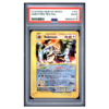 KABUTOPS-REV.FOIL #150 PSA 2 - Front