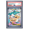 MEGA DRAGONITE ex #271 MEGA ATTACK RARE PSA 10 - Front