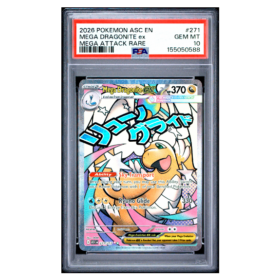 MEGA DRAGONITE ex #271 MEGA ATTACK RARE PSA 10 - Front