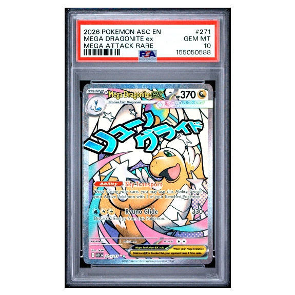 MEGA DRAGONITE ex #271 MEGA ATTACK RARE PSA 10 - Front