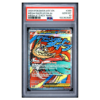 MEGA HAWLUCHA ex #268 MEGA ATTACK RARE PSA 10 - Front