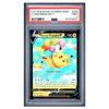 FLYING PIKACHU V #006 PSA 9 - Front