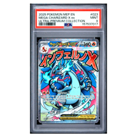 MEGA CHARIZARD X ex #023 ULTRA-PREMIUM COLLECTION PSA 9 - Front