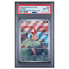 VICTINI #208 UNOVA VICTINI ILLUS COLL PSA 10 - Front