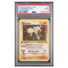 HITMONLEE-HOLO #7 1ST EDITION PSA 9 - Front