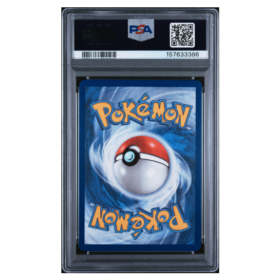 CARBINK #242 ILLUSTRATION RARE PSA 10 - Back